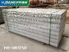 滬邦 高品質輕質墻板，廠價直銷，打造綠色環保建筑空間