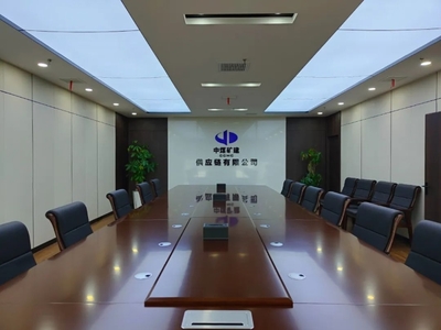 副會長單位風采 中煤礦山建設集團供應鏈——打造綜合型、開放型供應鏈服務，助力輕質建筑材料高效流通