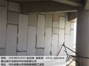 河北瑞爾法輕質隔墻板 以專業品質與高效服務，助力全國綠色建筑