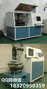 揚州激光鉆孔機 家用激光設備廠家直銷，全自動鉆孔設備引領家用視聽設備銷售新趨勢